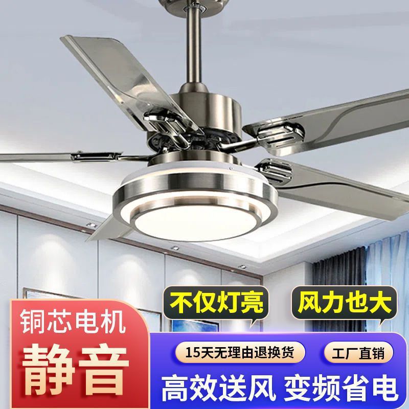 Stainless Steel Ceiling Fan with Strong Wind and Ultra-Quiet Fan Light Ceiling Fan Light for Home Living Room and Restaurant Straight Blade Traditional All-In-One