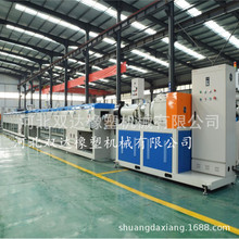 ���z�ܔD���C�O��80�͹��z���۔D���C ��|�^�����o�����a��