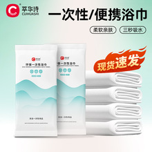 ���AԊһ����ԡ���������b�e�^�Ƶ�������Ʒ���г���Ӻ�ԡ�����l