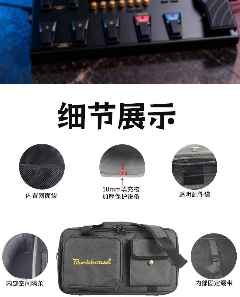 详情页_02.jpg