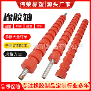 ���I��ӡ�C�z݁���z�S���z���z�S���I�������z�S�W�����әC�z݁