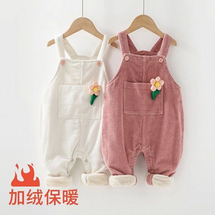 �냺����ѝ���ﶬ1�ӽq2�q���q��Ůͯѝ�ӵ�������＾������о�q