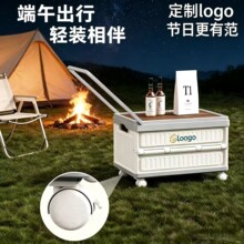 ����¶�I���U�ռ{�䎧݆��܇�d��䃦����Ұ���ۯB�䎧�w�๦��