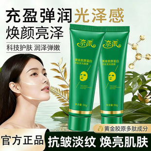 �����S���zԭ���׶��İl����Ĥ�aˮ���񵭼y�o����׸��ư���