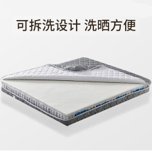 ����˹ ȫ��ϴ��Ȼ���z�h���ش��|1.8x2�ת������b���Ƀ��ô��|