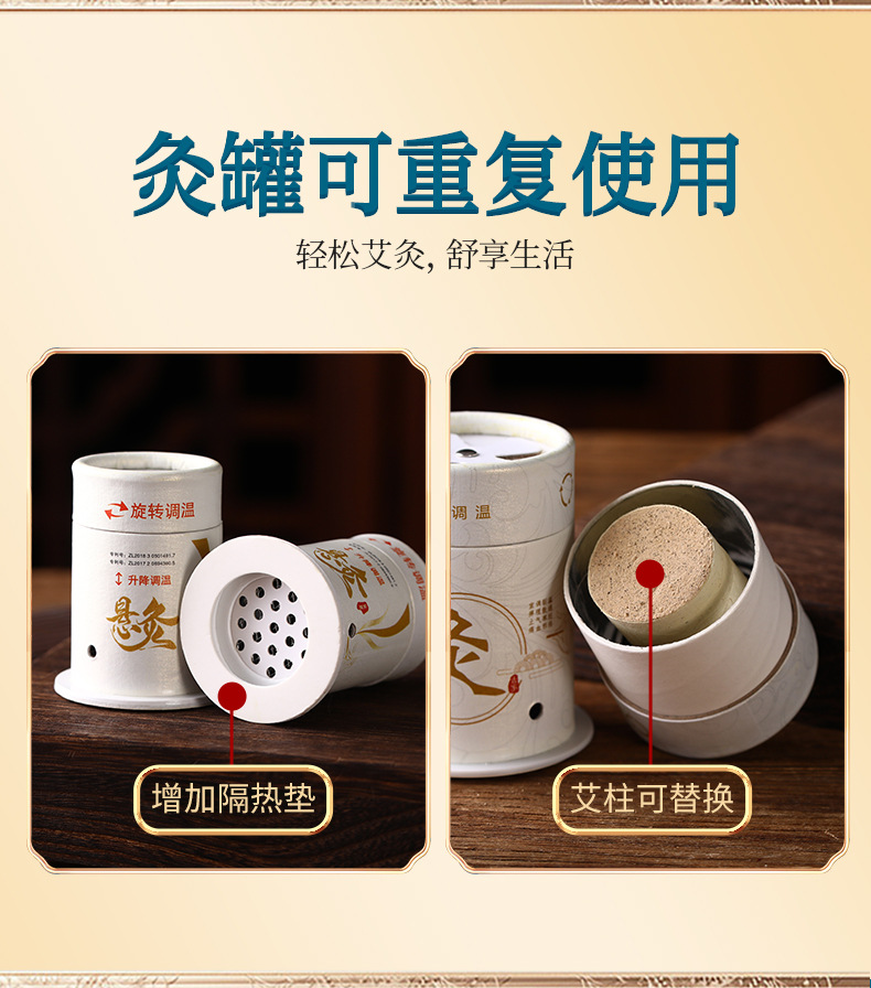 Moxibustion Tube Hanging Moxa Burner Box Portable Home Use Warming Tool 30g specifications