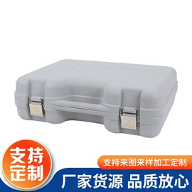 塑料箱;吹塑加工;塑料盒