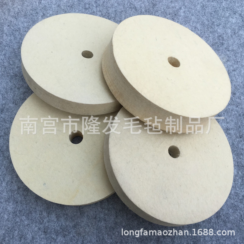 翡翠玉石玻璃蜜蜡抛光工具羊毛轮 金属镜面加工清角毛毡轮