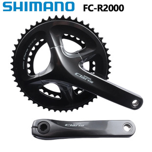 SHIMANO CLARIS R2000牙盘 170/165MM 50-34T 公路车双盘2×8速-阿里巴巴