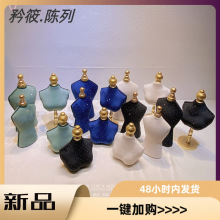 新款人像模特项链展示架珠宝饰品展示架店铺柜台陈列架