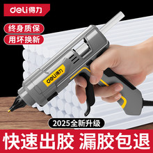 ���������z�����Ã�ͯ�ֹ����ܘ����I����ճ�����z���z�l7mm/11mm