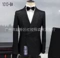 8 Black