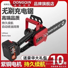 ���䏳��ʽ���䏼���С���ֳ�䏲���䏿������䏷�ľ�