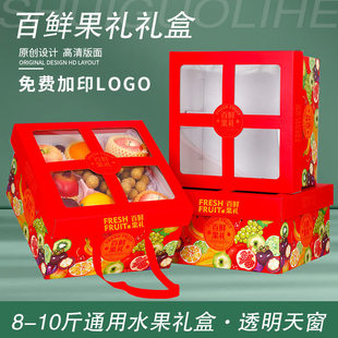 �ߙnˮ�����b��͸���YƷ�����r���bˮ���ͶY����Y�пպ�logo