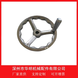 手轮;其他机床附件