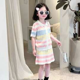 女童彩色针织套装夏季2026新款儿童洋气开衫上衣女孩夏半身裙两件