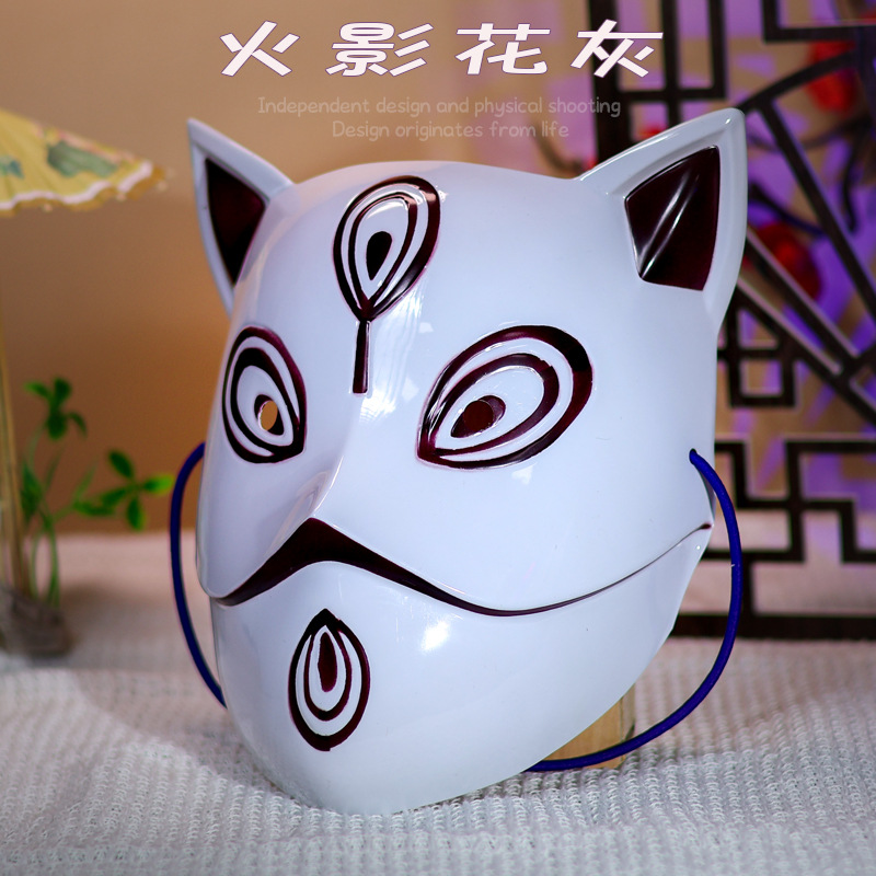 Nuevo misterioso ninja Hokage Oscuro Kakashi Cosplay props Ghost Extermination Blade perimetral máscara de ceniza de Halloween image 3