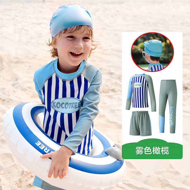 2025新型子供水着ズボン男児温泉海辺分体日焼け止め国境を越えた中小児童長袖ズボン水着|undefined