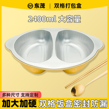 ��ɫ�X���a���Ѓɸ����p�������uζƴ�P������u�A�Ʋ˴��