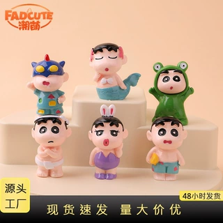 变装小新 创意潮玩树脂摆件可爱盲盒公仔卡通桌面萌粒DIY车载挂饰