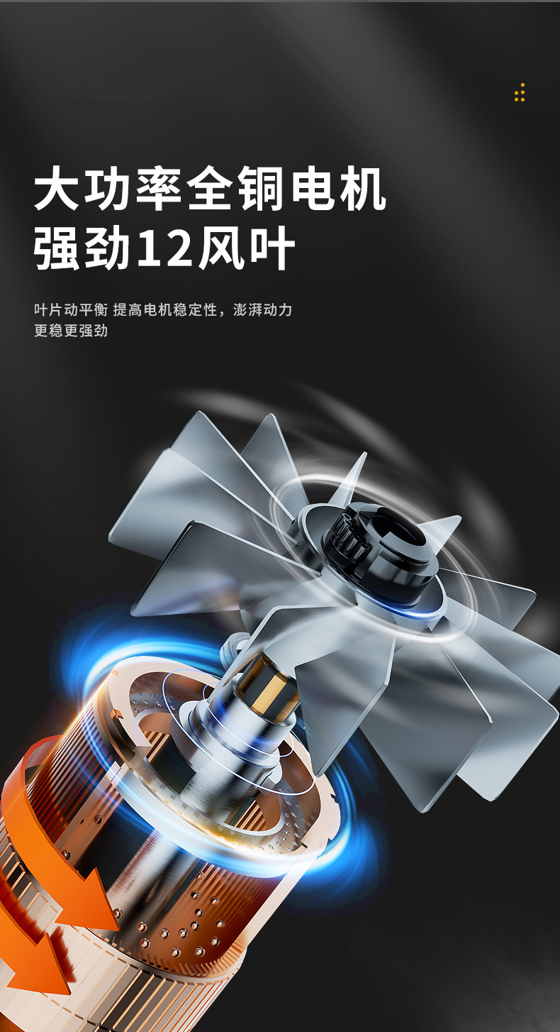 鼓风机_03.jpg