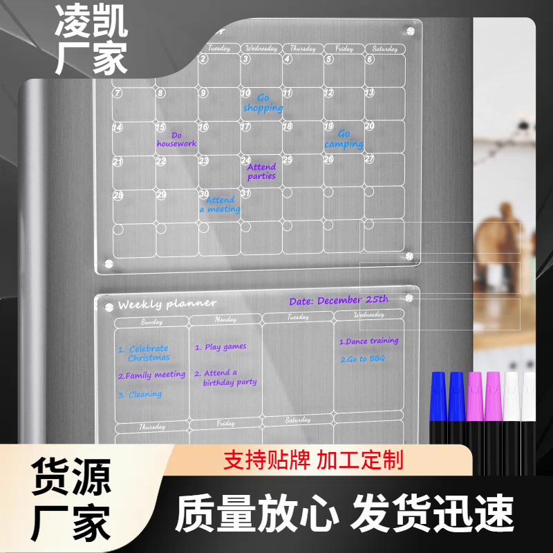 Aitee acrílico magnético seco borrar tablero calendario adecuado para refrigerador transparente seco borrar calendario adecuado para refrigerador image 4