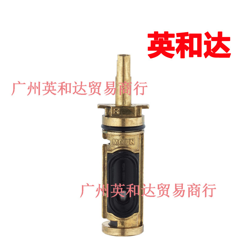 Heavy Brass Shower Box Moen 1222Hd