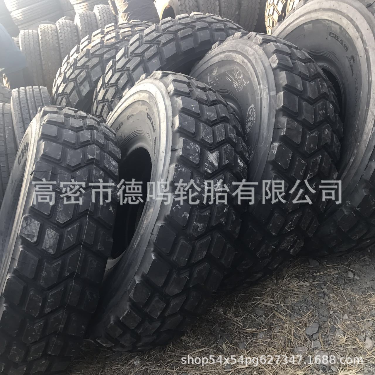 Suministre el Neumático radial de acero todoterreno del remolque del neumático 14,00/16.00R20 del camión 1400/1600R20