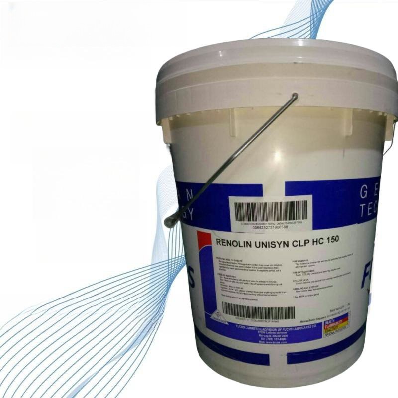 FUCHS STABYL TA|福斯STABYL TA润滑脂/德国原装进口