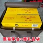 加厚无纺布原箱拉链收纳袋