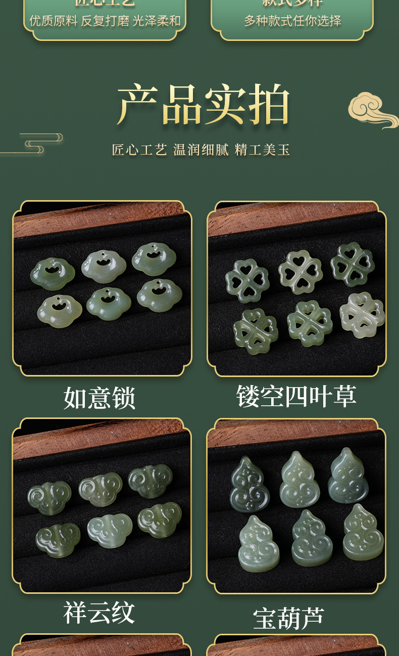 Natural Clear Water Hetian Jade Lion Pendant Spacer Bead DIY Red String Bracelet Jewelry Necklace Accessories