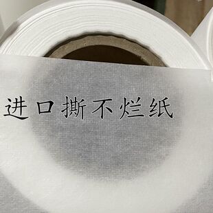 DIY�ֹ��L�~���M�ڶŰ˺�����������P���_�����L�~���L���