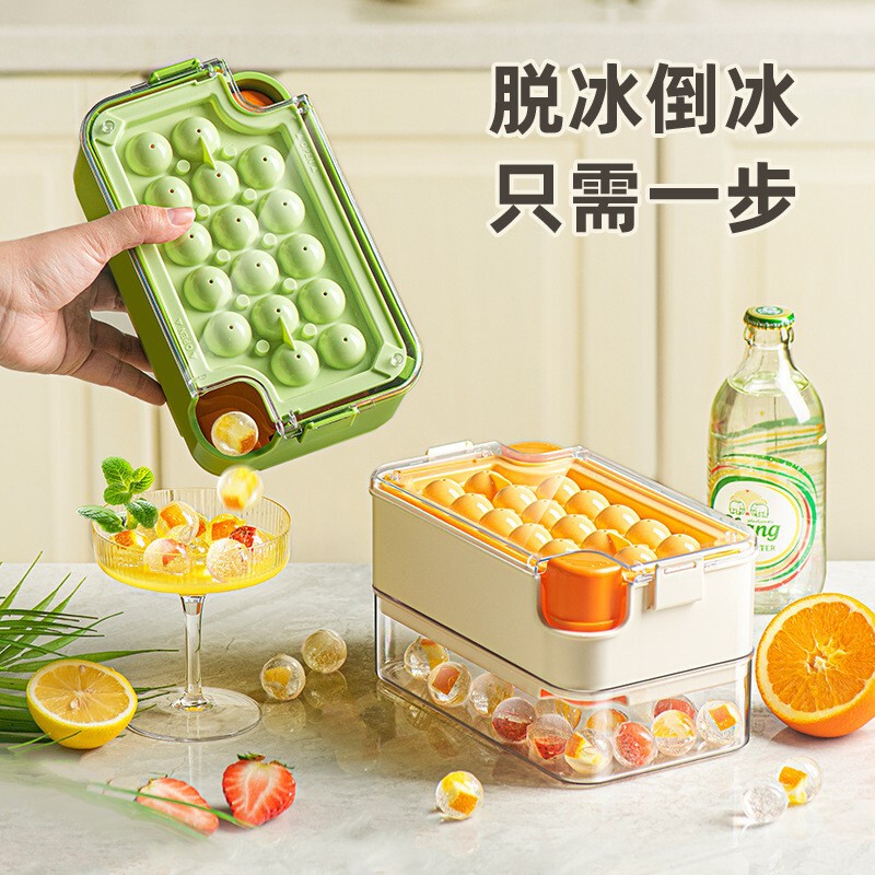 One-Step Ice Cube Mold, Large Capacity Silicone Ice Tray, Household Ice Storage and Ice Making, Press-Type with Lid, Refrigerator Ice Cube Maker One-Step Ice Cube Mold, Large Capacity Silicone Ice Tray, Household Ice Storage and Ice Making, Press-Type with Lid, Refrigerator Ice Cube Maker