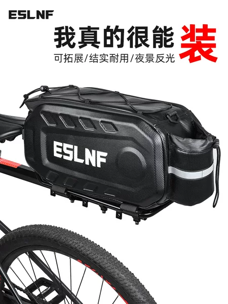 ESLNF Bicycle Bag Multifunctional Hard Shell Mountain Bike Waterproof Backpack 17L Large Capacity Road Car Shelf Bag