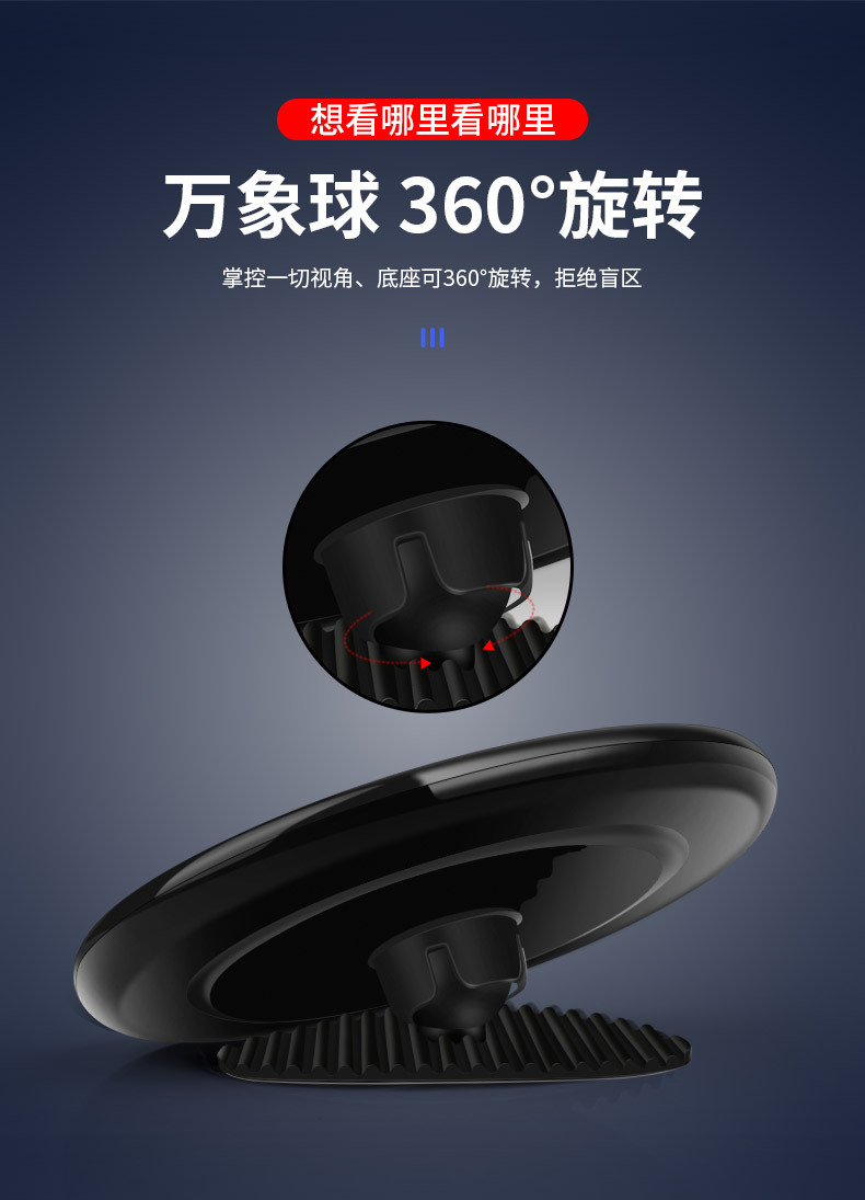 Large Truck, Passenger Car, Blind Spot Auxiliary Rearview Mirror, Convex High-Definition Wide-Angle Reversing Small Round Mirror Reflector