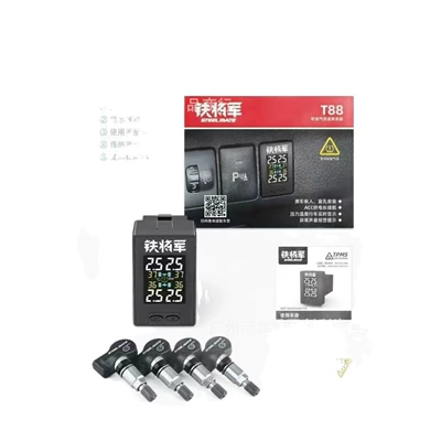 Built-In Version, Tire pressure monitoring system