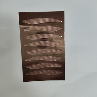 Upgraded Version of the Special No-Cut Double Eyelid Patch for Opera, New Style, Widened and Lengthened, Supporting Force for Xiaosheng and Huadan Drama
