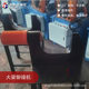 Forged Riveting Pliers Car Beam Riveting Machine Corrector Load Car Beam Reinforcement Repair Correction Riveting Machine