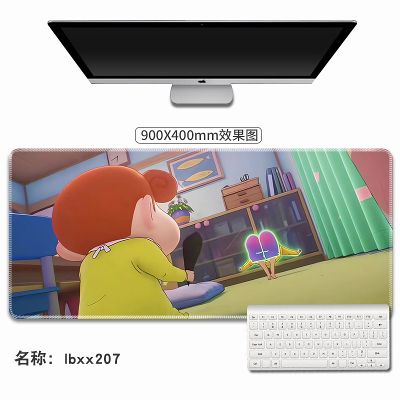 lbxx207