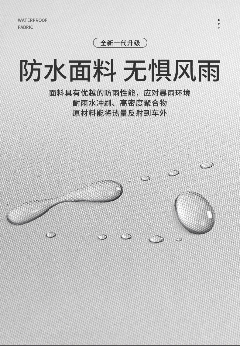 Motorcycle Cover, Rainproof, Sunproof, Dustproof, Sunshade, Motorcycle Thickeneded Oxford Cloth, Pedal Electric Vehicle Rainproof Cover