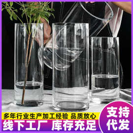透明直筒玻璃花瓶大号落地客厅富贵竹鲜花水培植物器皿鱼缸景观瓶