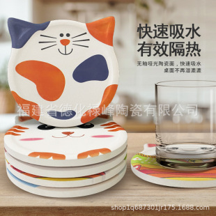 ���R�d�մɱ��|���￨ͨ��ӡ�����Q��ˮ�������|�����|