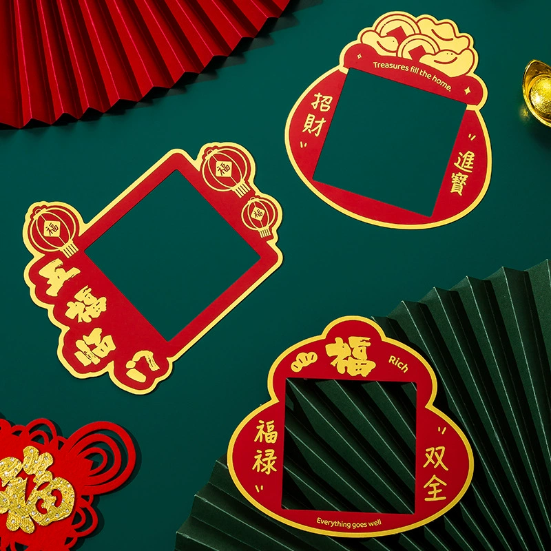 Креативный праздничный переключатель наклейка переключатель защитная крышка домашняя лампа переключатель наклейка стены анти-Грязная крышка уродливая наклейка на розетку