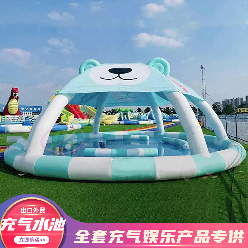 Large Inflatable Pool Outdoor Children's Water Park Thickened Double-Layer Ocean Ball Pool Swimming Pool Factory Direct Sale