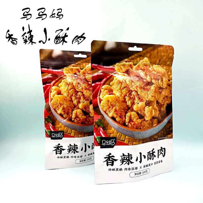 馬馬媽香辣小酥肉即食香酥熟食滷味網紅零食小吃獨立包裝100g袋裝