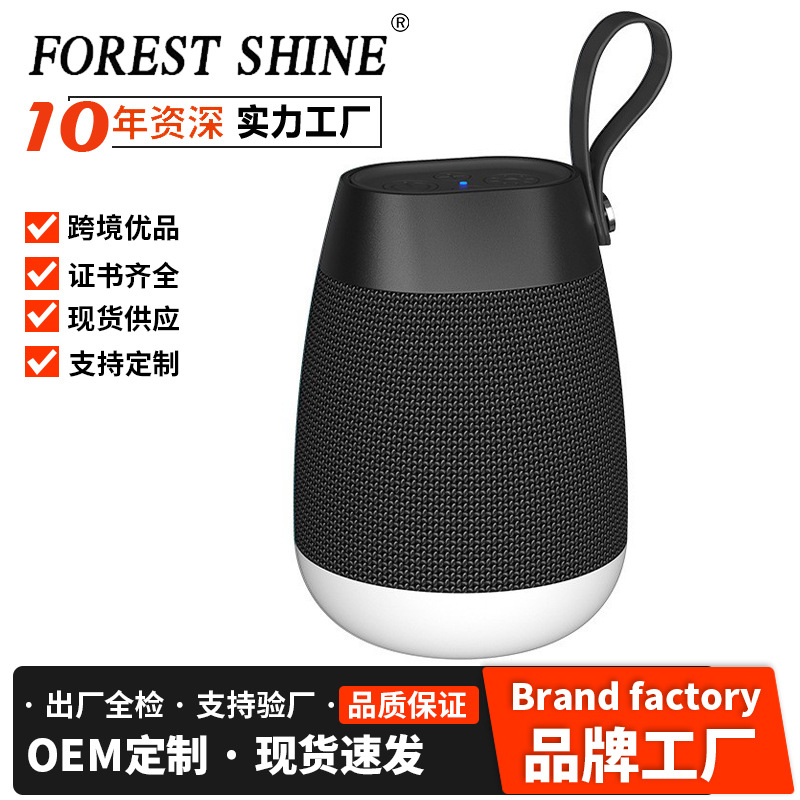 Nuevo altavoz Bluetooth transfronterizo de alta calidad de sonido subwoofer pesado larga duración al aire libre portátil impermeable pequeño sonido