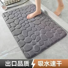 �羳ֱ�������Z��ʯ�y����ˮ�؉|���؏�ӛ���޷����T�|ԡ�҉|��