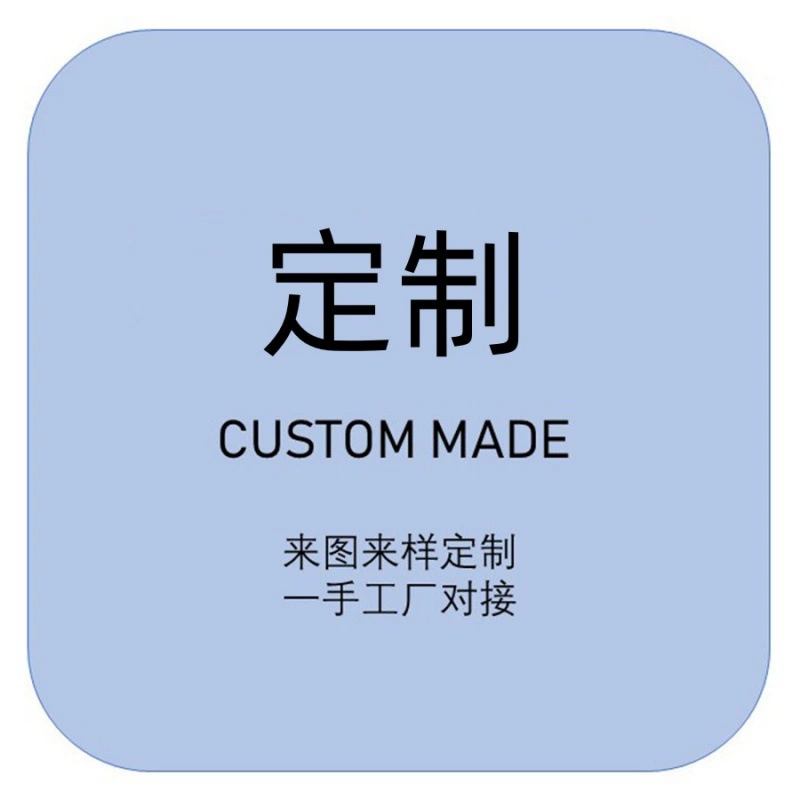 Обработка образцов, обработка чертежей, обработка материалов, индивидуальная упаковка, обработка гравировки OEM, прямое подключение к производителям, скидки