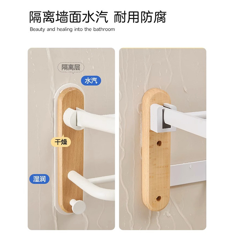 Baño de madera maciza toallero ponche-libre baño rack de almacenamiento montado en la pared nogal baño toallero de almacenamiento