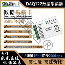 AD7606�����ɼ���Labview�ɼ���16λ8·ͬ��200K�ɘ�USB����̫��